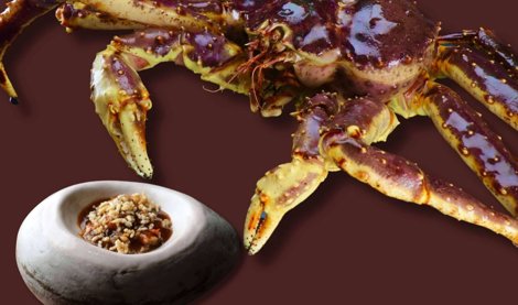 Comunicados Sociedad