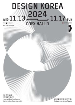 Comunicados Internacional