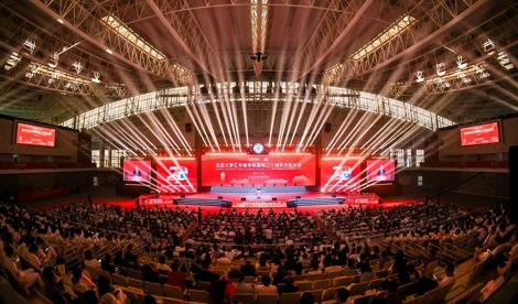 Comunicados Internacional