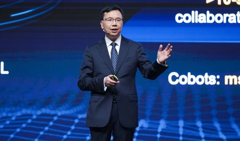 Comunicados Internacional