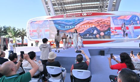 Comunicados Internacional