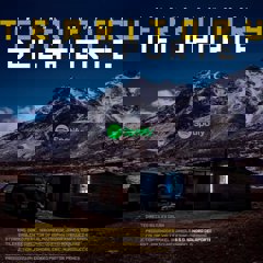 Comunicados Sociedad