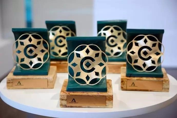 Premios del Comercio Interior de Andalucía.