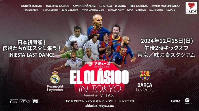 Cartel promocional de El Clásico de Leyendas que Real Madrid y FC Barcelona jugarán el 15 de diciembre en Tokio (Japón)