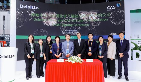 Comunicados Internacional