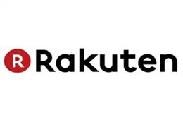 Archivo - Logo Rakuten