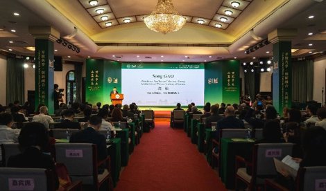 Comunicados Internacional