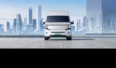 Comunicados Internacional