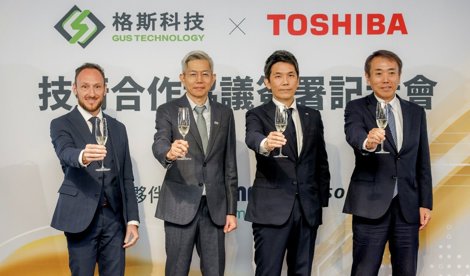 Comunicados Internacional