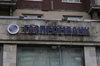 EEUU sanciona al banco Gazprombank y más de medio centenar de entidades financieras vinculadas a Rusia