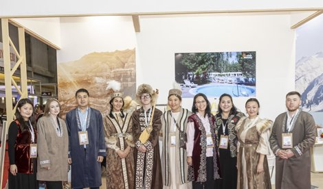 Comunicados Internacional