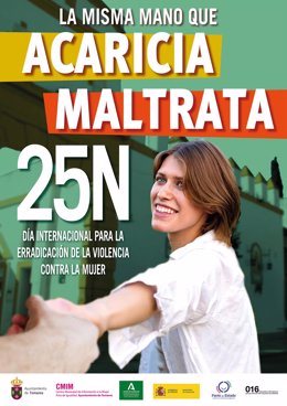 El cartel para el 25N del Ayuntamiento de Tomares.