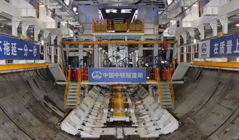 Comunicados Internacional