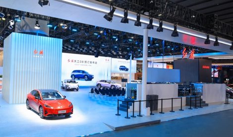 Comunicados Internacional