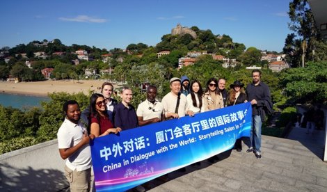 Comunicados Internacional