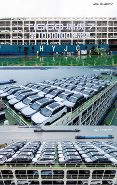 Comunicados Internacional