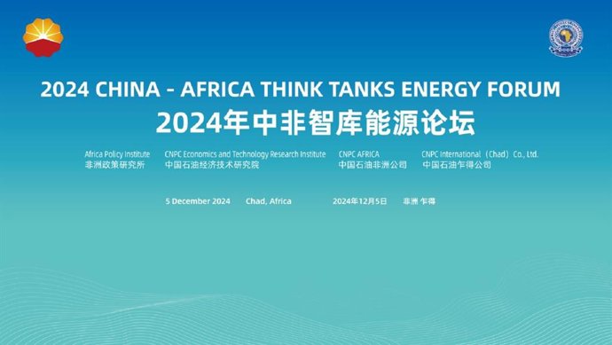 The 2024 China-Africa Think Tanks Energy Forum kicks of on December 5, 2024, in the Chadian capital, N'Djamena.