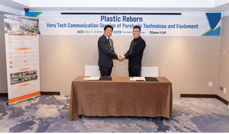 Comunicados Internacional