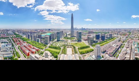 Comunicados Internacional