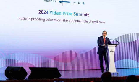 Comunicados Internacional