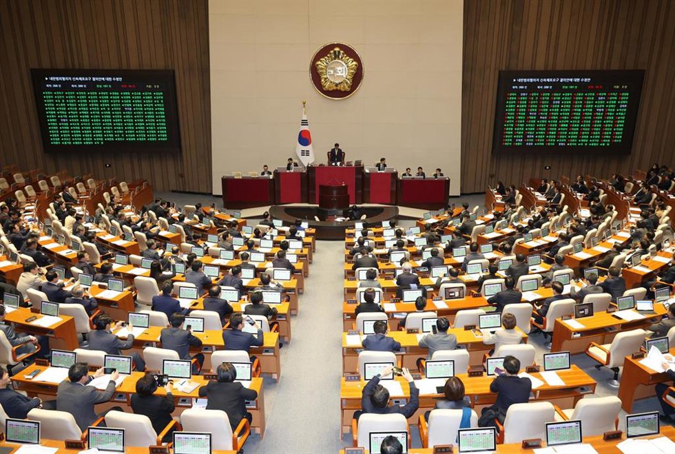Asamblea Nacional de Corea del Sur