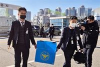 La Policía surcoreana registra de nuevo la oficina del presidente en el marco de la investigación sobre la ley marcial