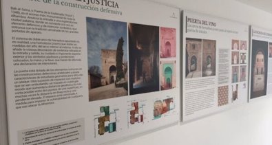 Es Andalucía - Sevilla