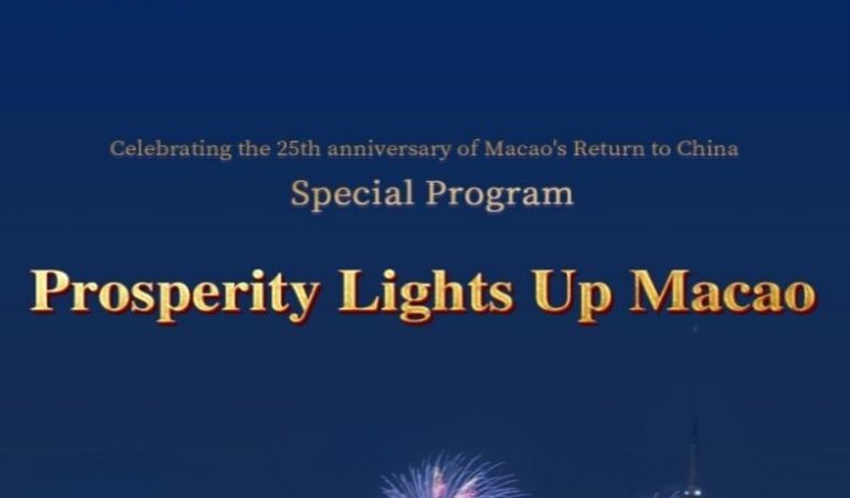 Comunicados Internacional