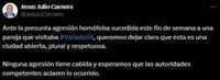 Carnero rechaza la "presunta agresión homófoba" en Valladolid y recalca que es "una ciudad abierta, plural y respetuosa"