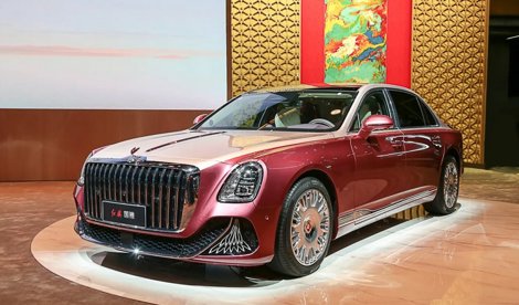 Comunicados Internacional