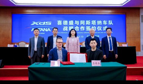 Comunicados Empresas