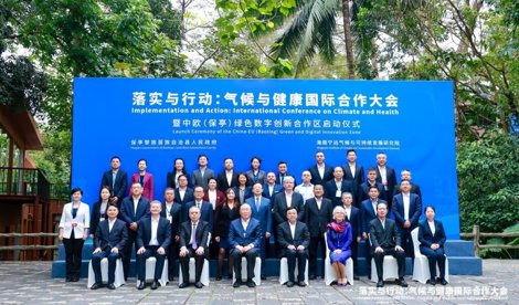 Comunicados Internacional