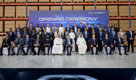 Comunicados Internacional