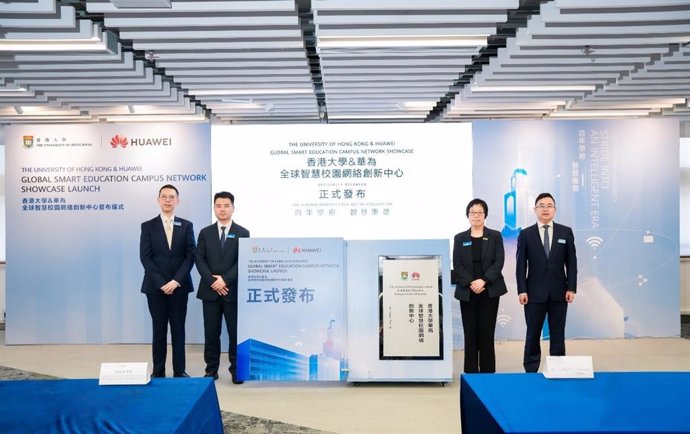 Huawei and HKU jointly held the launch ceremony of "The University of Hong Kong & Huawei Global Smart Campus Network Showcase"