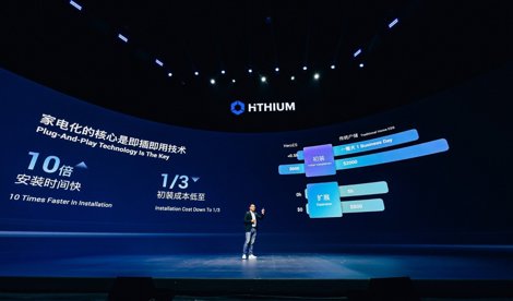 Comunicados Internacional