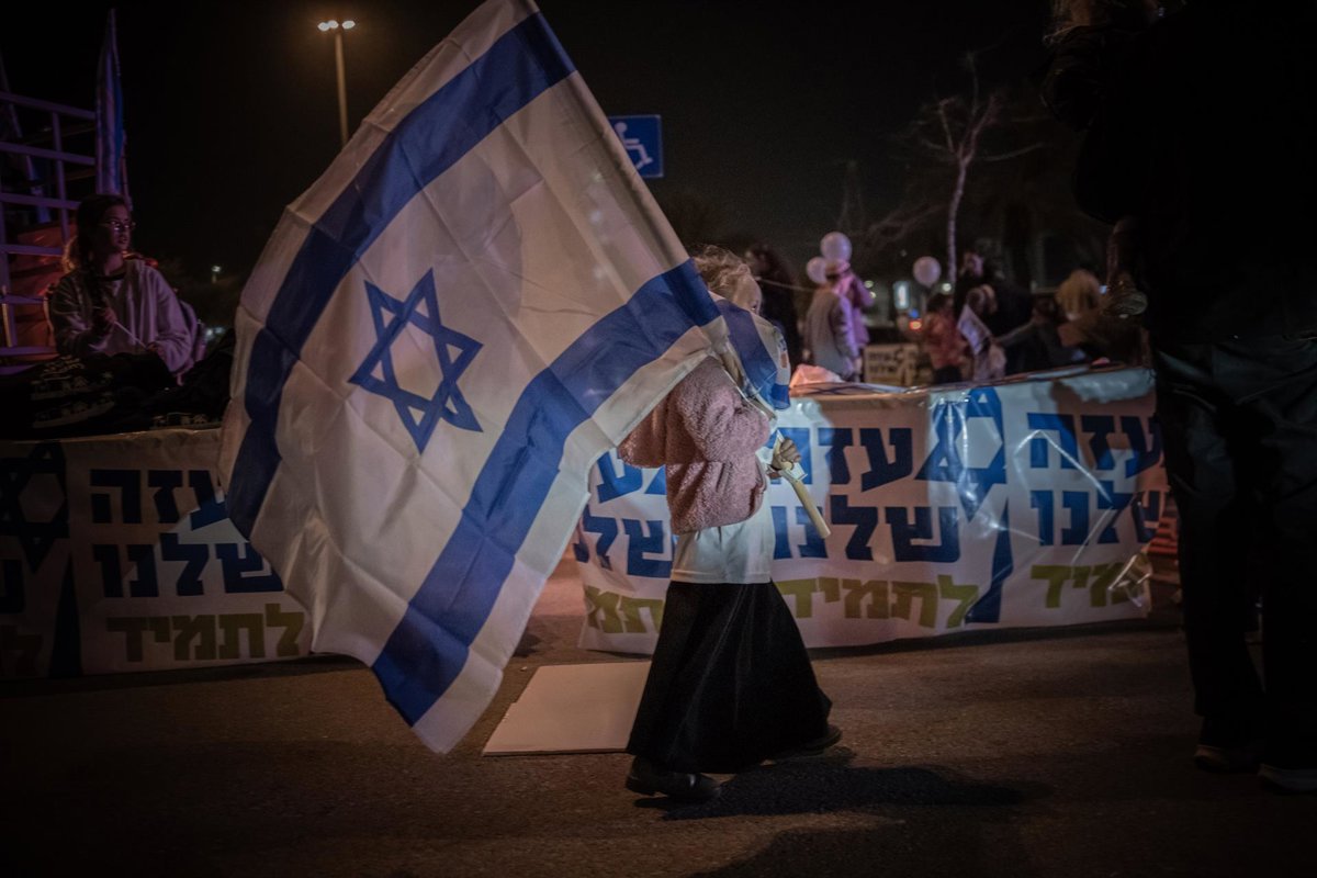 Miles de israelíes protestan en Tel Aviv contra el Gobierno de ...