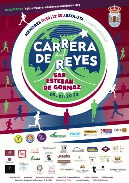 Cartel de la X Carrera de Reyes de San Esteban de Gormaz (Soria)