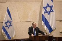 Dos ministros israelíes presentan una nueva reforma para limitar la influencia del Supremo en la elección de jueces