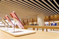 Apple lanzará un iPhone 17 Air con un diseño dos milímetros más delgado a finales de este año, según Gurman