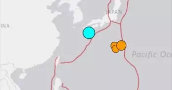 Japón activa el aviso de tsunami por un terremoto de magnitud 6,9 en el sur