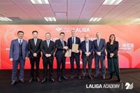 LaLiga inaugura LaLiga Academy Shanghai, su primera academia en el este de China