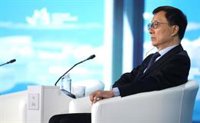 El vicepresidente de China se reúne con Vance y Musk en la víspera de la investidura de Trump