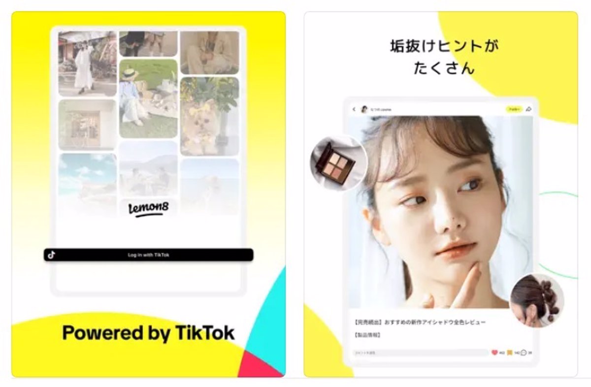 The temporary blackout of TikTok in the US drags down CapCut, Marvel Snap and Lemon8