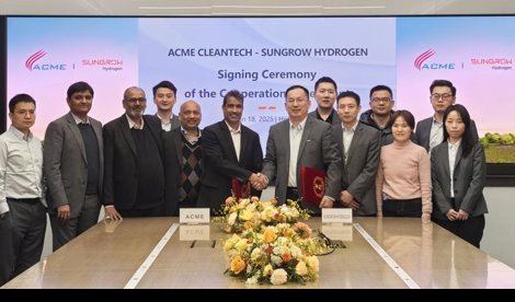 Comunicados Internacional