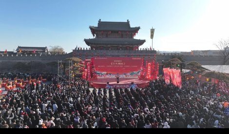 Comunicados Ocio y Deportes