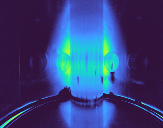 Imagen de fusión nuclear