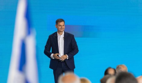 Comunicados Internacional