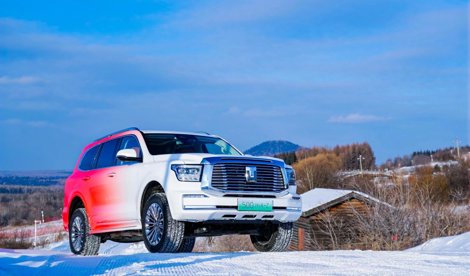 Comunicados Empresas