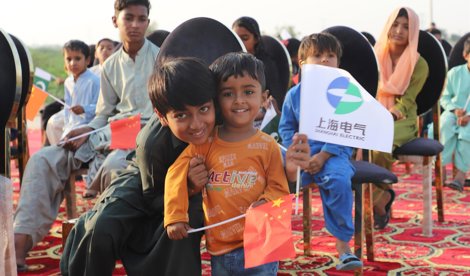 Comunicados Internacional