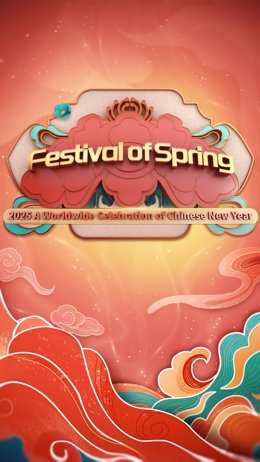 Poster of The CCTV4 “Festival of Spring 2025” Gala The CCTV4 “Festival of Spring 2025” Gala